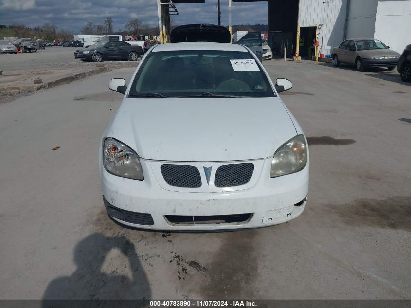 2009 Pontiac G5 VIN: 1G2AS18HX97202626 Lot: 40783890