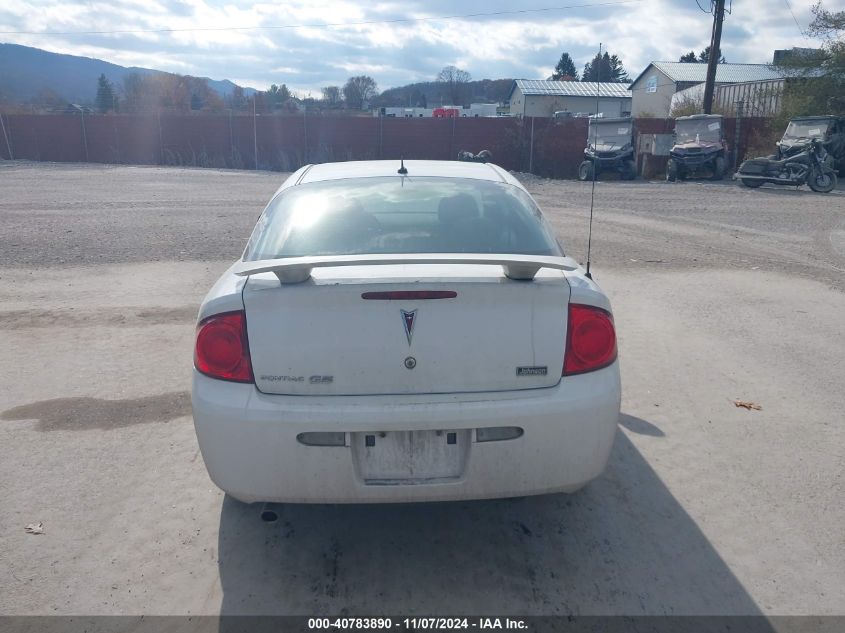 2009 Pontiac G5 VIN: 1G2AS18HX97202626 Lot: 40783890