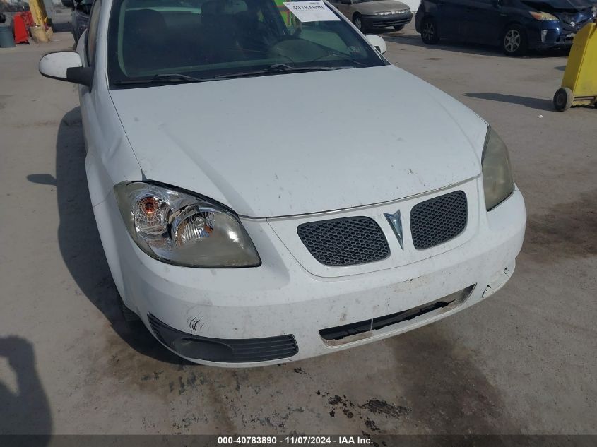 2009 Pontiac G5 VIN: 1G2AS18HX97202626 Lot: 40783890