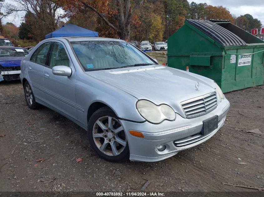 2007 Mercedes-Benz C 280 Luxury 4Matic VIN: WDBRF92H97F903203 Lot: 40783892