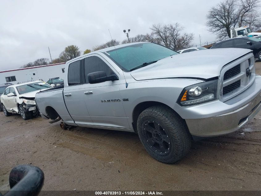 2011 Ram Ram 1500 Slt VIN: 1D7RV1GT6BS680465 Lot: 40783913