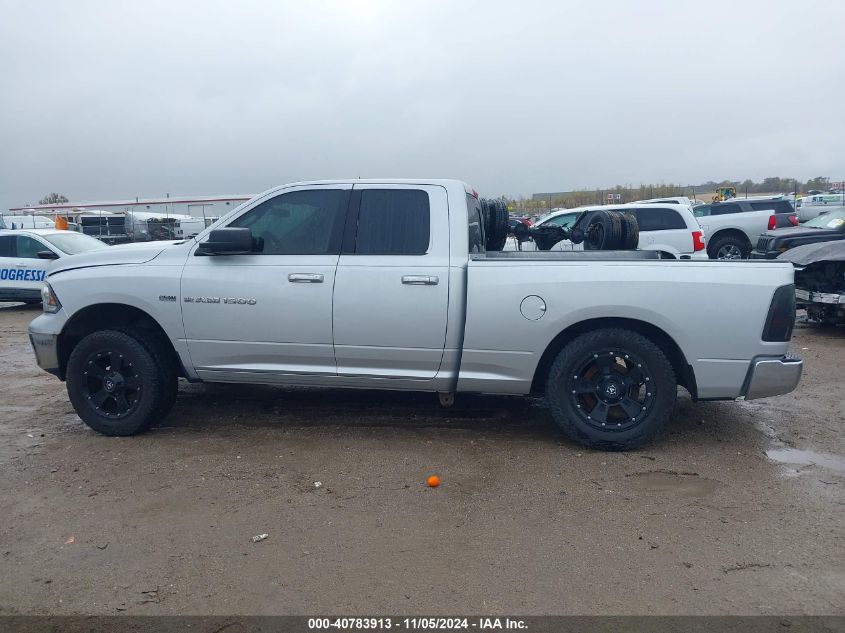 2011 Ram Ram 1500 Slt VIN: 1D7RV1GT6BS680465 Lot: 40783913