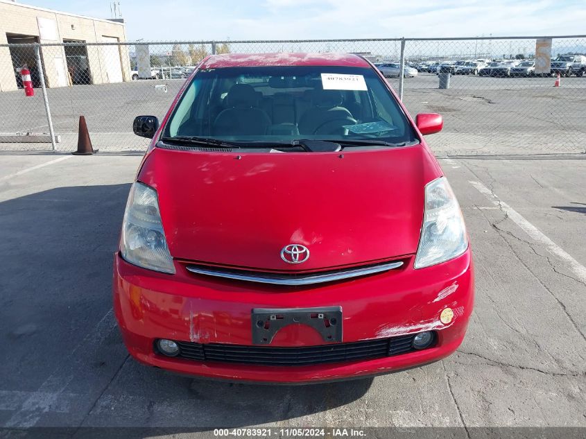 2006 Toyota Prius VIN: JTDKB20U467523880 Lot: 40783921