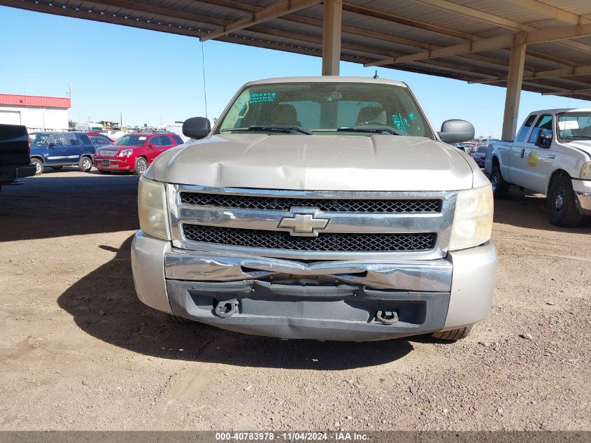 2009 Chevrolet Silverado 1500 Lt VIN: 3GCEC23029G156859 Lot: 40783978