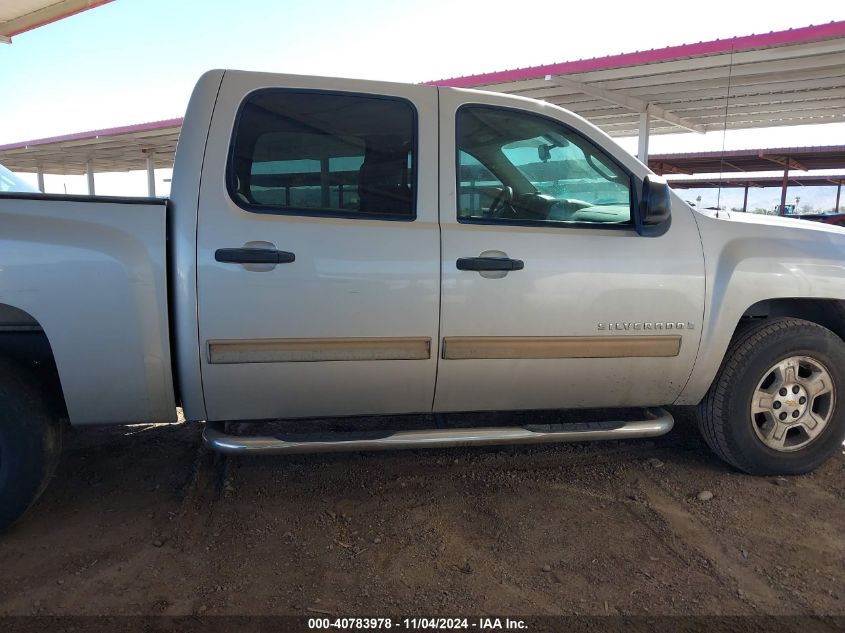 2009 Chevrolet Silverado 1500 Lt VIN: 3GCEC23029G156859 Lot: 40783978