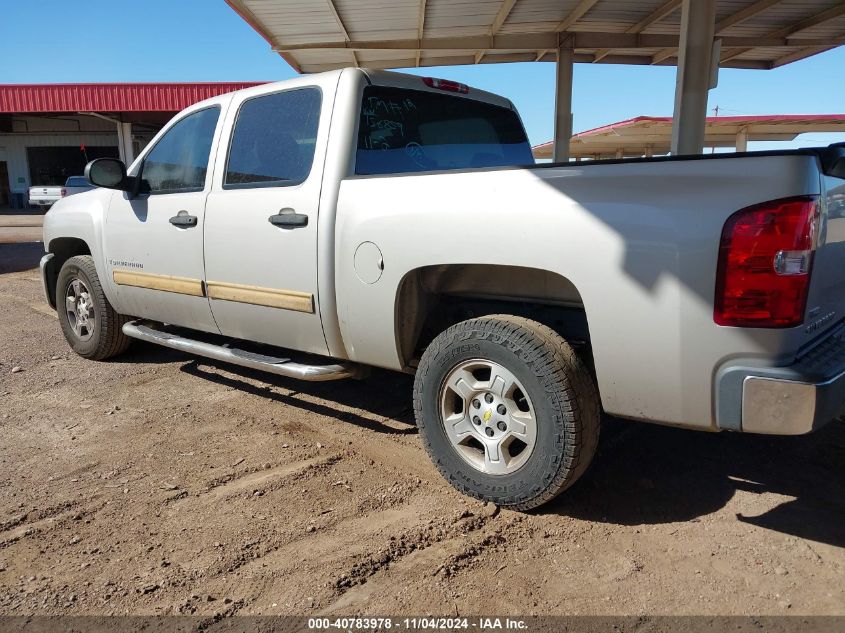 2009 Chevrolet Silverado 1500 Lt VIN: 3GCEC23029G156859 Lot: 40783978