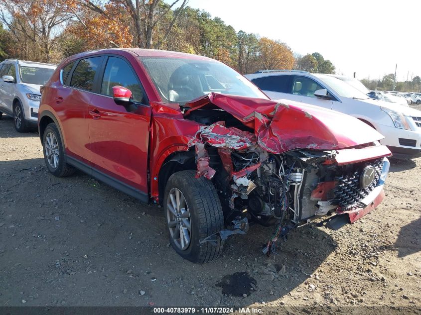 2022 Mazda CX-5, 2.5 S Preferred