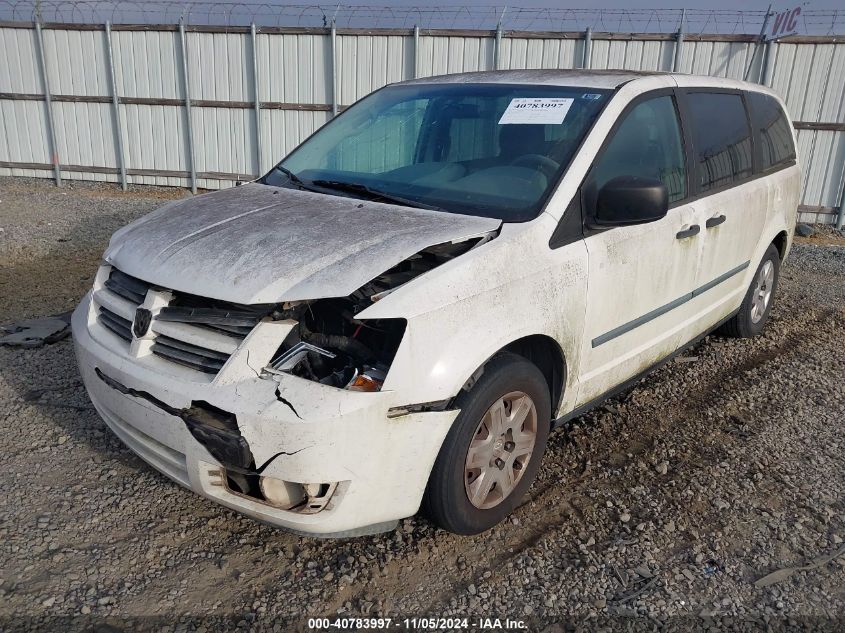 2008 Dodge Grand Caravan Se VIN: 1D8HN44H38B188493 Lot: 40783997