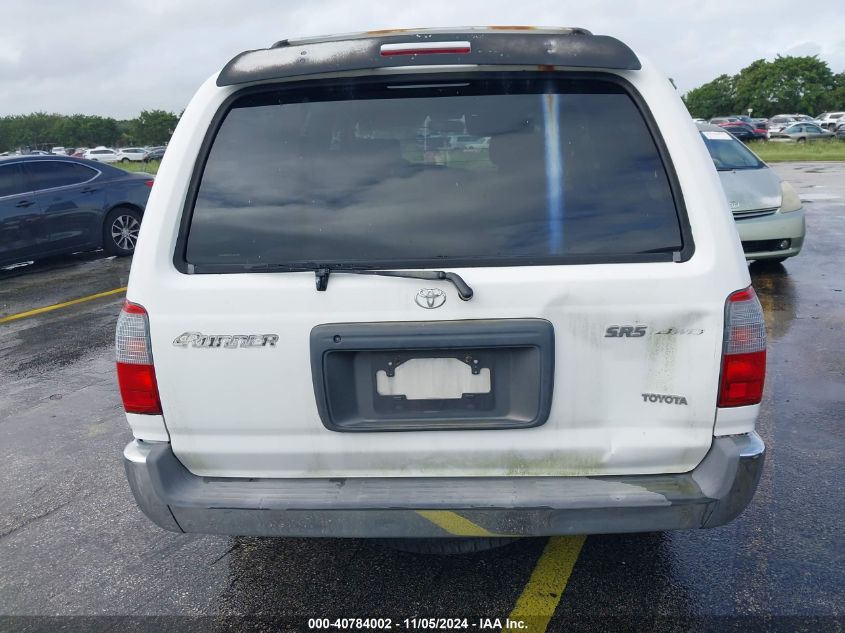 2000 Toyota 4Runner Sr5 V6 VIN: JT3HN86R5Y0262542 Lot: 40784002