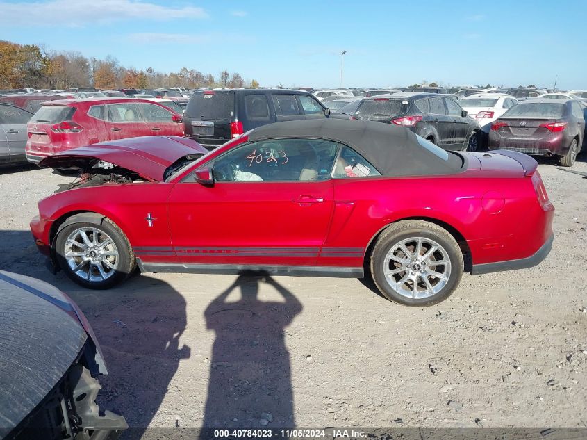 2010 Ford Mustang V6/V6 Premium VIN: 1ZVBP8EN5A5115847 Lot: 40784023