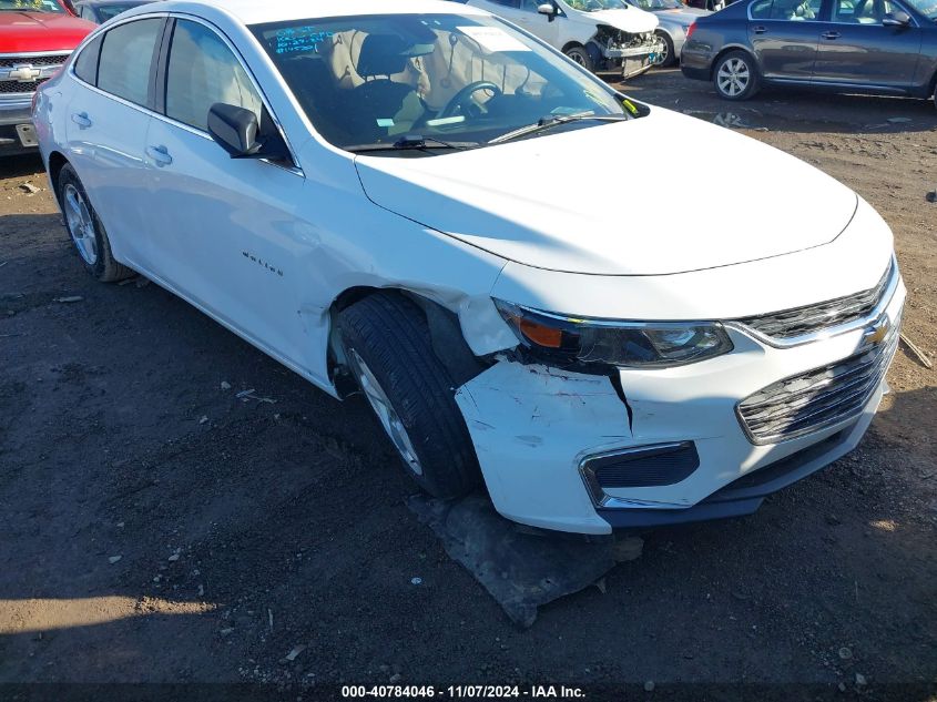 2017 Chevrolet Malibu VIN: X1G1ZB5TXHF145201 Lot: 40784046