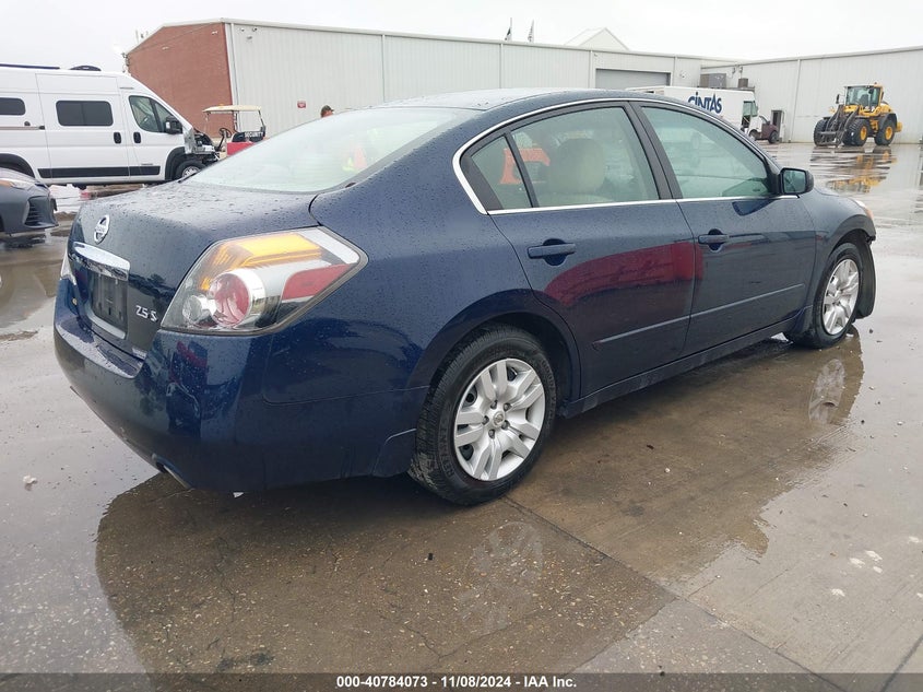 2012 NISSAN ALTIMA VIN: 1N4AL2AP5CN567983