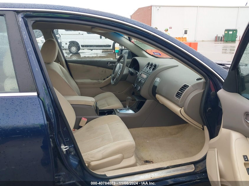 2012 NISSAN ALTIMA VIN: 1N4AL2AP5CN567983