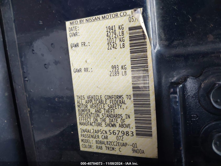 2012 NISSAN ALTIMA VIN: 1N4AL2AP5CN567983