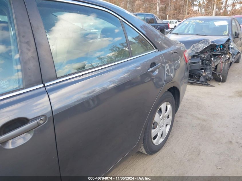 2007 Toyota Camry Ce/Le/Xle/Se VIN: 4T1BE46K57U711850 Lot: 40784074