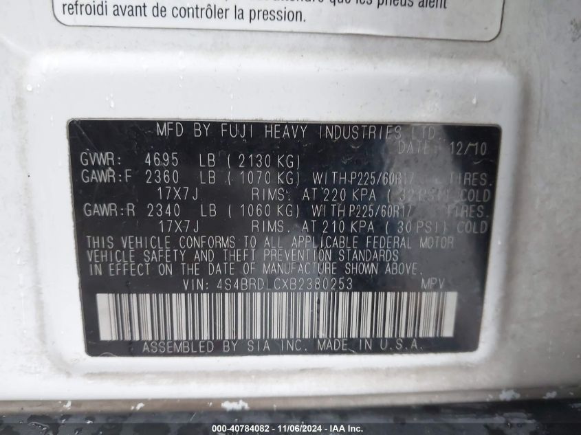 2011 Subaru Outback 3.6R Limited VIN: 4S4BRDLCXB2380253 Lot: 40784082