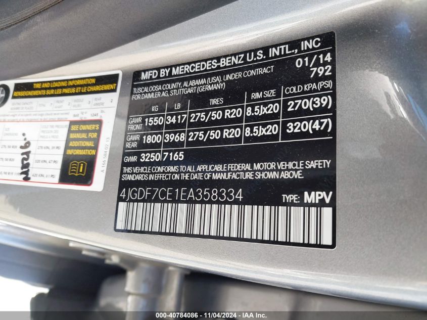 2014 MERCEDES-BENZ GL 450 4MATIC - 4JGDF7CE1EA358334