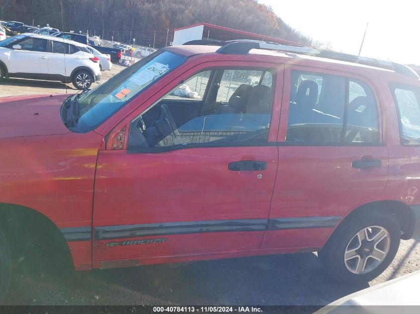 2002 Chevrolet Tracker Hard Top Base VIN: 2CNBJ13C026906737 Lot: 40784113