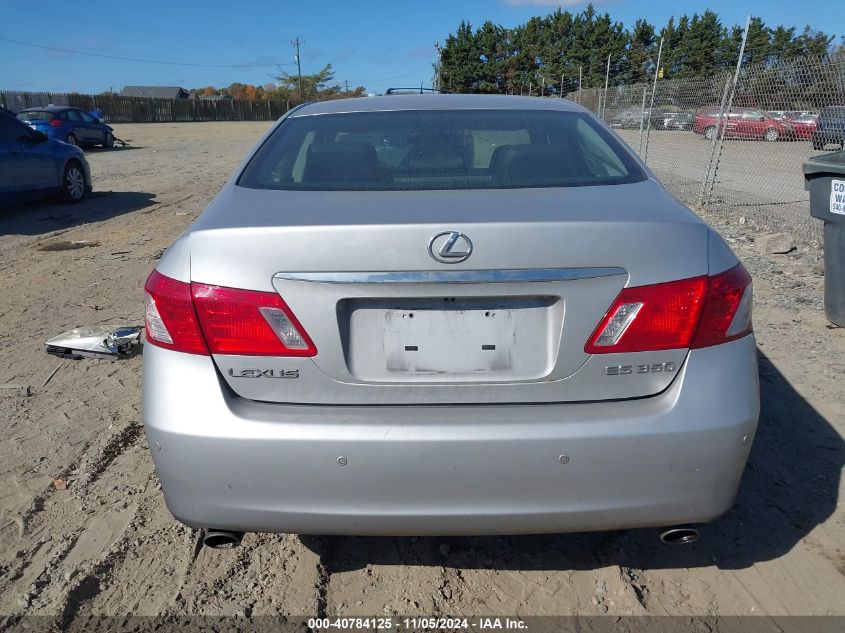 2008 Lexus Es 350 VIN: JTHBJ46G582272348 Lot: 40784125