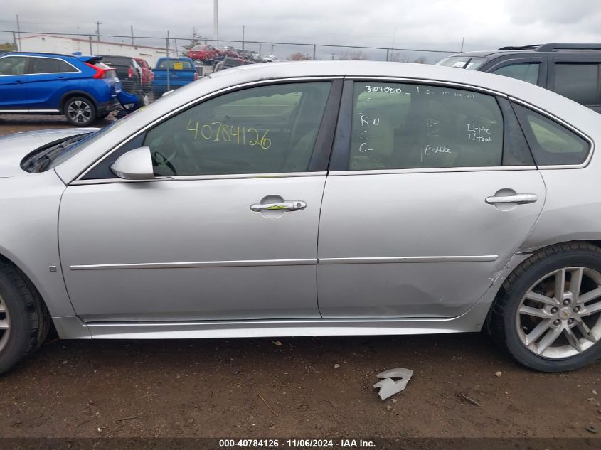 2009 Chevrolet Impala Ltz VIN: 2G1WU57M991167102 Lot: 40784126