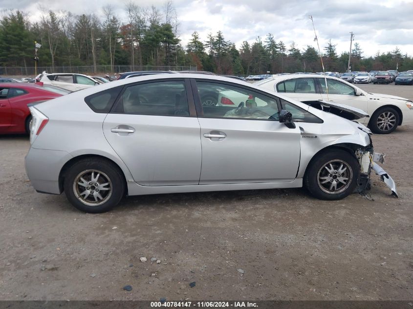 2010 Toyota Prius Iii VIN: JTDKN3DU2A0024035 Lot: 40784147