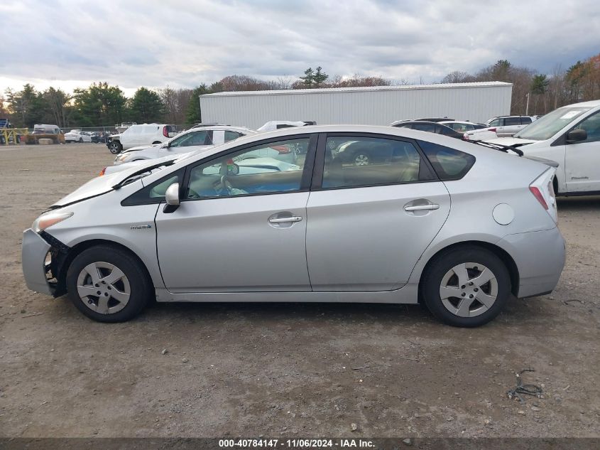 2010 Toyota Prius Iii VIN: JTDKN3DU2A0024035 Lot: 40784147