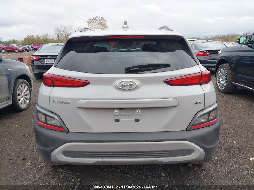 2023 Hyundai Kona Sel VIN: KM8K6CAB6PU975464 Lot: 40784162