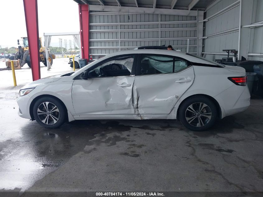 VIN 3N1AB8CVXMY325600 2021 NISSAN SENTRA SV XTRONIC CVT