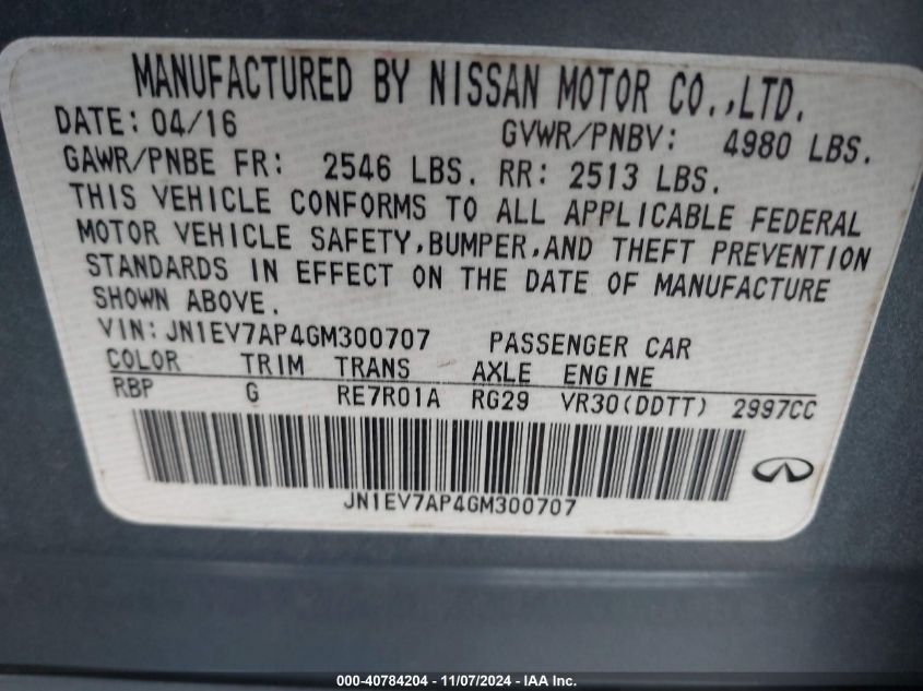 2016 INFINITI Q50 PREMIUM/SPORT - JN1EV7AP4GM300707