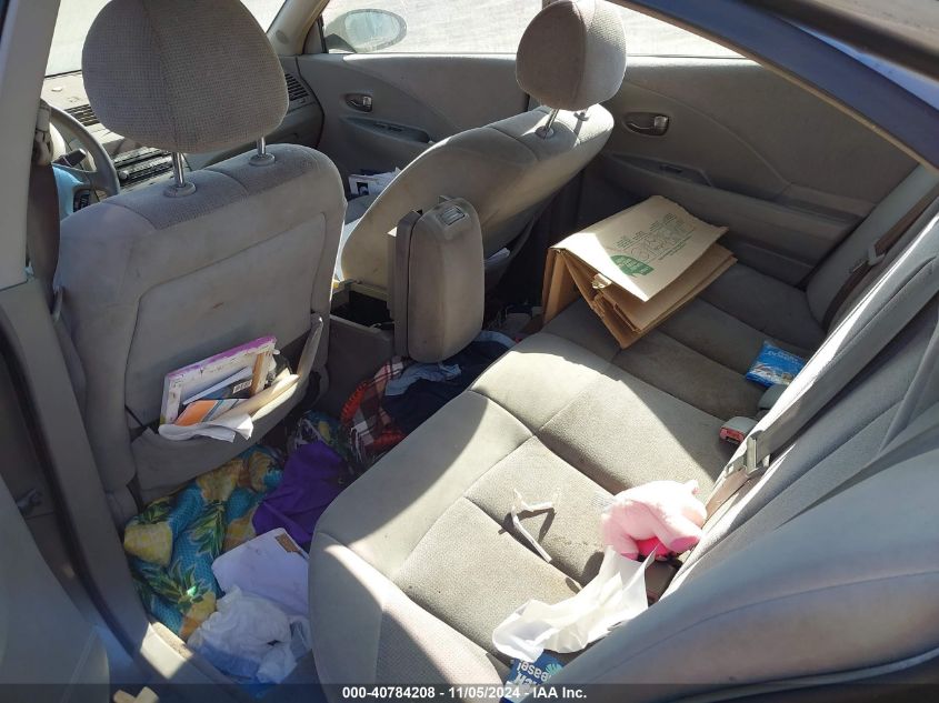 2003 Nissan Altima 2.5 S VIN: 1N4AL11D93C165279 Lot: 40784208