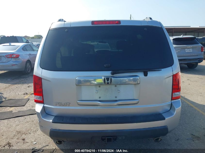 2011 Honda Pilot Ex VIN: 5FNYF3H44BB052505 Lot: 40784210