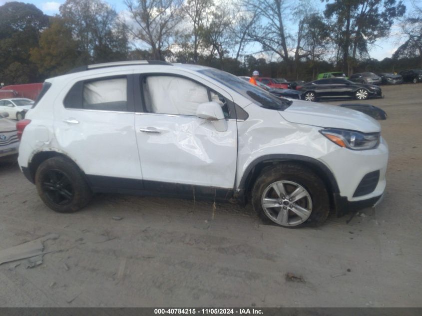 2020 Chevrolet Trax Awd Lt VIN: KL7CJPSB3LB001294 Lot: 40784215