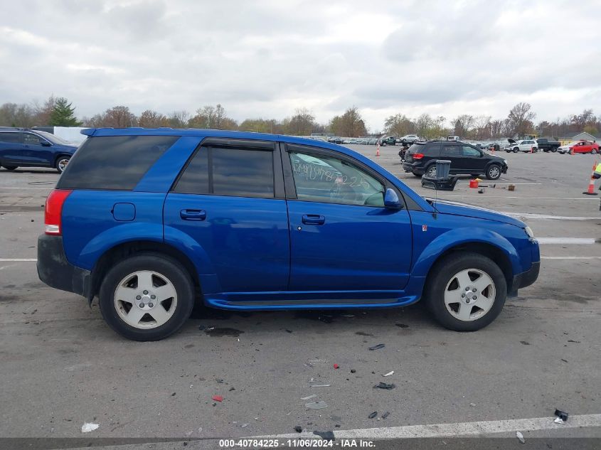 2005 Saturn Vue V6 VIN: 5GZCZ53445S824981 Lot: 40784225