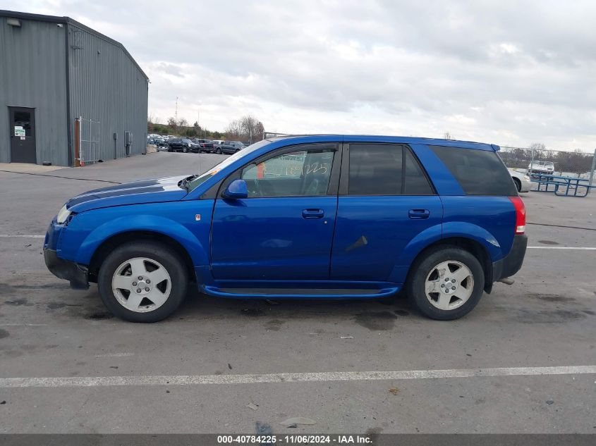 2005 Saturn Vue V6 VIN: 5GZCZ53445S824981 Lot: 40784225