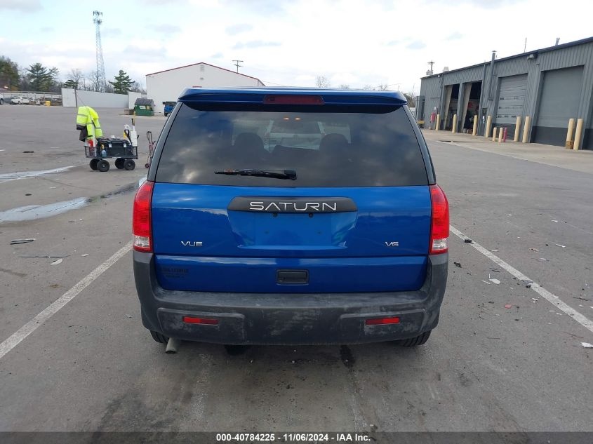 2005 Saturn Vue V6 VIN: 5GZCZ53445S824981 Lot: 40784225