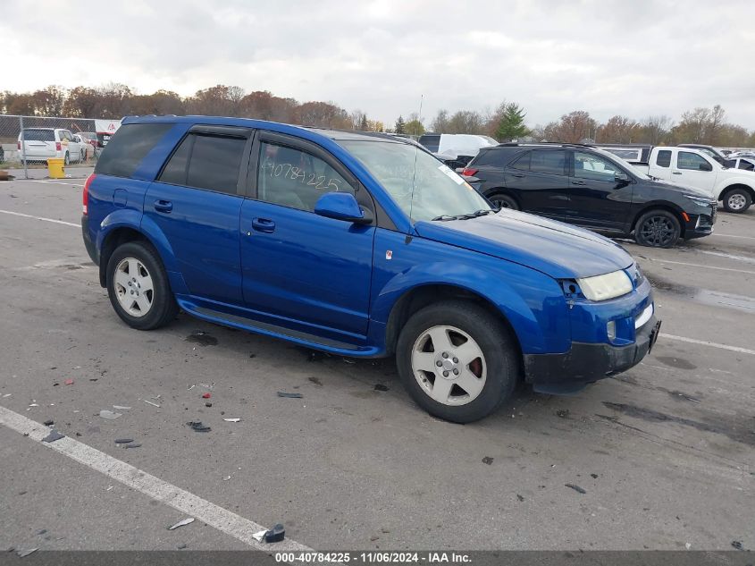 2005 Saturn Vue V6 VIN: 5GZCZ53445S824981 Lot: 40784225