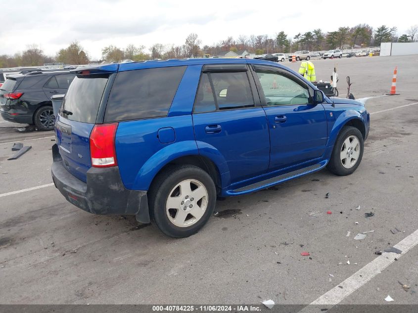 2005 Saturn Vue V6 VIN: 5GZCZ53445S824981 Lot: 40784225