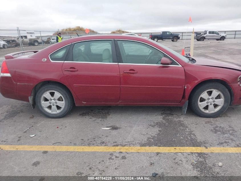 2008 Chevrolet Impala Lt VIN: 2G1WT58K289175235 Lot: 40784228