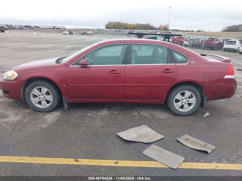 2008 Chevrolet Impala Lt VIN: 2G1WT58K289175235 Lot: 40784228