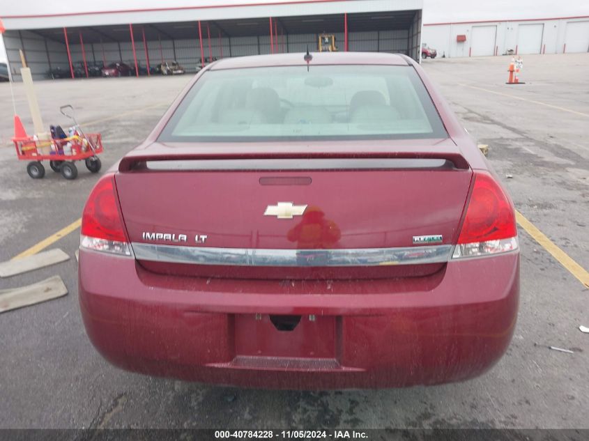 2008 Chevrolet Impala Lt VIN: 2G1WT58K289175235 Lot: 40784228