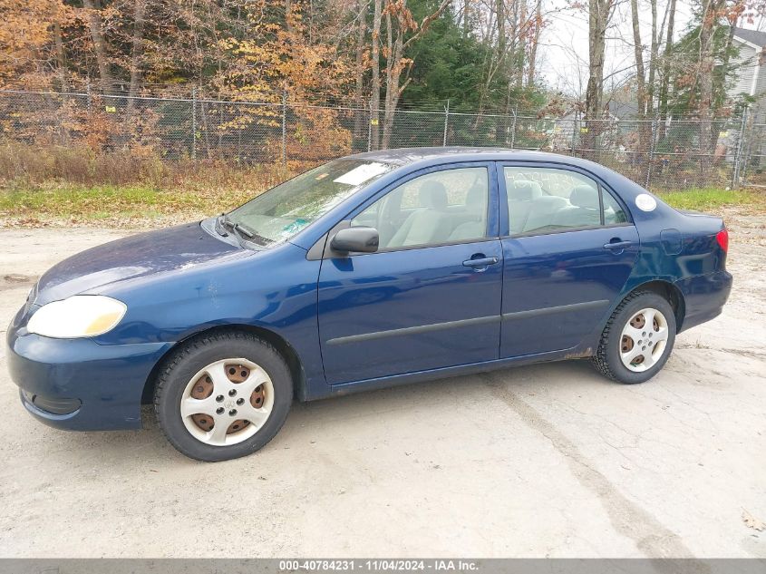 2005 Toyota Corolla Ce VIN: 1NXBR32E15Z379076 Lot: 40784231