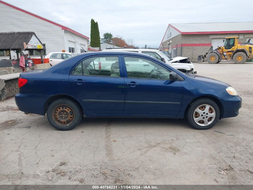 2005 Toyota Corolla Ce VIN: 1NXBR32E15Z379076 Lot: 40784231