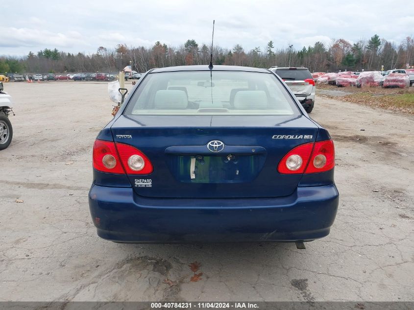 2005 Toyota Corolla Ce VIN: 1NXBR32E15Z379076 Lot: 40784231