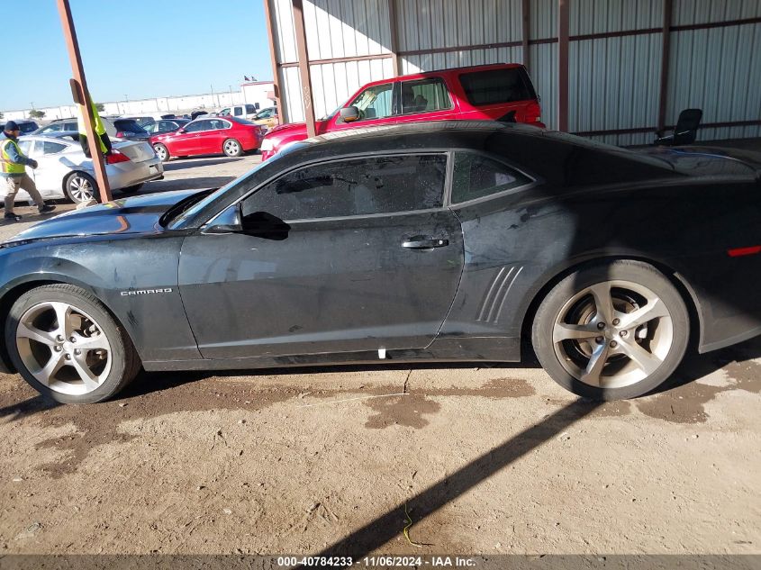 2015 Chevrolet Camaro 1Lt VIN: 2G1FD1E39F9306371 Lot: 40784233