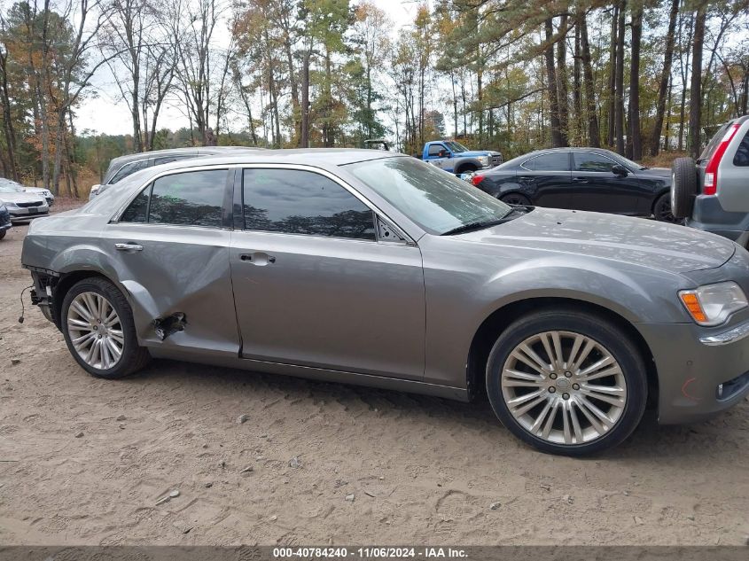 2011 Chrysler 300 Limited VIN: 2C3CA5CG2BH585859 Lot: 40784240