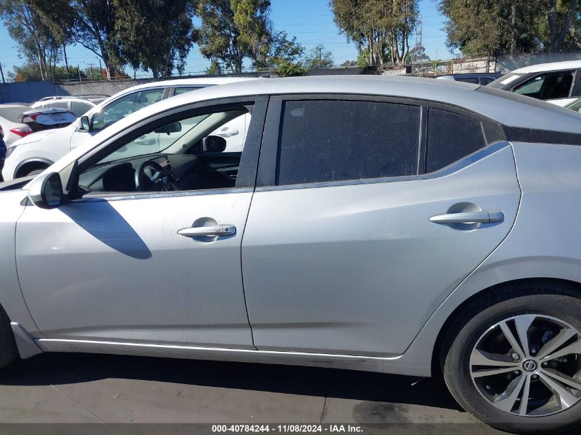 2023 Nissan Sentra Sv Xtronic Cvt VIN: 3N1AB8CV0PY258297 Lot: 40784244