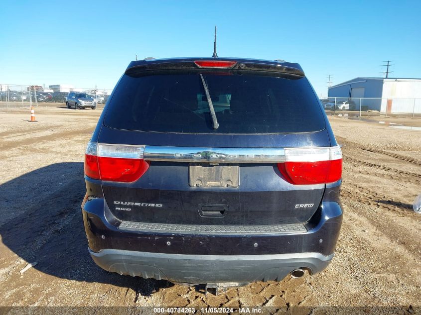 2011 Dodge Durango Crew VIN: 1D4RE4GG3BC700151 Lot: 40784263