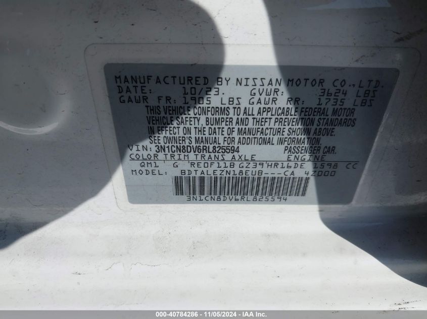 2024 Nissan Versa 1.6 S VIN: 3N1CN8DV6RL825594 Lot: 40784286