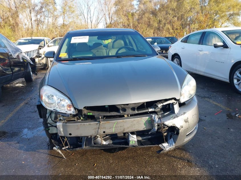 2008 Chevrolet Impala Lt VIN: 2G1WT58K689279954 Lot: 40784292