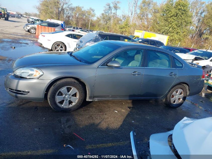 2008 Chevrolet Impala Lt VIN: 2G1WT58K689279954 Lot: 40784292